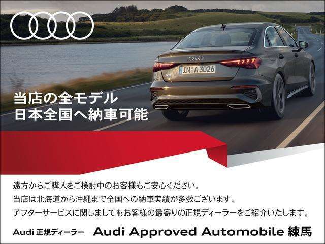 MMI（Multi　Media　Interface）ナビゲーションに加えてオーディオプレーヤー、ハンズフリーテレフォン車両設定機能などを集約した美しくシンプルな操作性のインフォテインメントシステムです