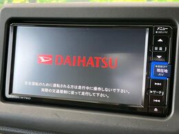 【純正ナビ】人気の純正ナビを装備。オーディオ機能も充実しており、Bluetooth接続すればお持ちのスマホやMP3プレイヤーの音楽を再生可能！毎日の運転がさらに楽しくなります！！