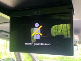 【13型有機ELフリップダウン】三列目からでも迫力のエンタメが観れる大画面フリップダウン。有機ELのモニターでは、一般的なフリップダウンよりも高コントラストでキレイな映像を楽しめます。