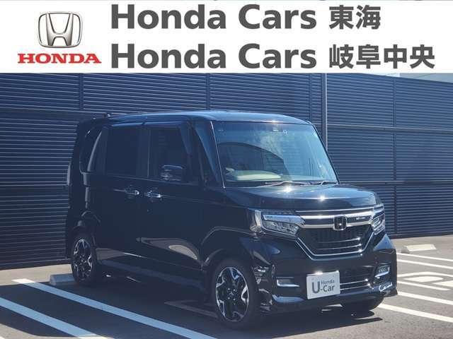 整備工場が併設しております！
