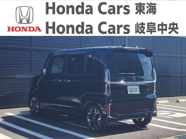 購入後のアフターフォローもお任せください。