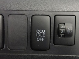 ◆燃費向上の為のアイドリングストップも備わっています♪信号待ちの際などに無駄な燃料消費をなくし維持費もかなり軽減されます♪また排気ガスの排出も抑制しますので地球環境を保全していく為にも必須の機能です♪