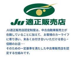 長野県買取、群馬県、千葉県、秋田県、石川県と自走納車させて頂いてます！出来る限り納車は直接お渡ししたい一心です！道外の下取りもお任せ下さい♪