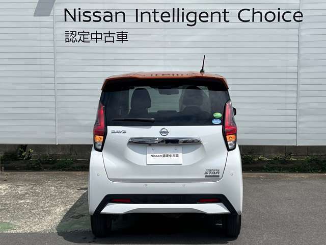 お車でお越しの際は、【東名・厚木IC】【圏央道・厚木南IC】より、R129を平塚方向へまっすぐ3～4km(約10分程)です。