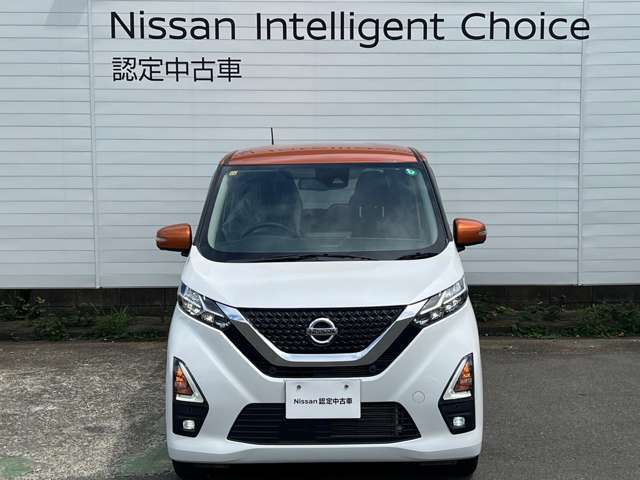 ご遠方であったり、ご都合がつかずご来店が難しいといった場合も、メールやお電話でのご説明・オンライン商談などにてご対応いたしますので、お気軽にご相談ください！