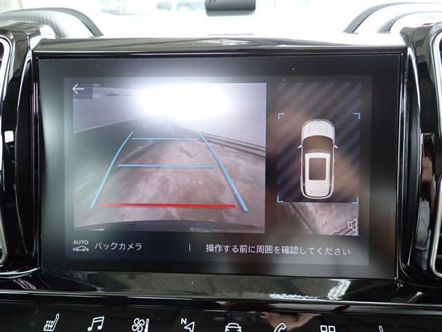 サンルーフ　ナッパレザーシート　専用ナビ　AppleCarPlay ドラレコ　ワイヤレス充電　電動リアゲート　バックカメラ　ETC　クルコン　BSM　パワーシート　電動パーキング　コーナーセンサー