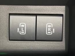 【両側パワースライドドア】スマートキーや運転席のスイッチで後席両側スライドドアの開閉が可能♪電動だから力を入れてドアを開ける必要が無く、小さなお子様でも簡単に開け閉めでき快適です♪