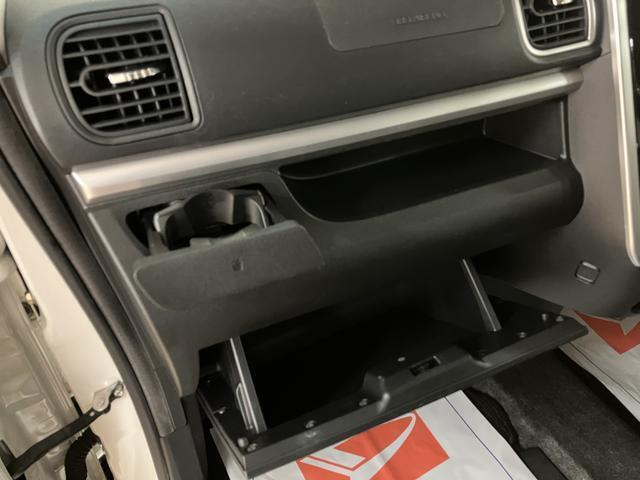大阪ダイハツU-CAR河内長野　0721-26-7029　までお問い合わせいただければお答えいたします☆些細なことでも結構ですのでぜひお問い合わせ下さい☆
