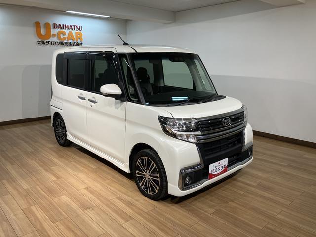 大阪ダイハツU-CAR河内長野　0721-26-7029　までお問い合わせいただければお答えいたします☆些細なことでも結構ですのでぜひお問い合わせ下さい☆