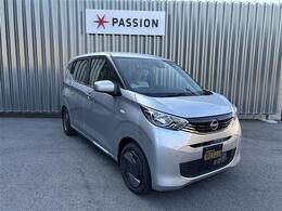 ★公式SNS更新中★YouTube・インスタグラムで車種の紹介やお得なイベントを配信中！！