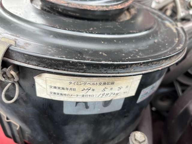 タイミングベルト交換済み