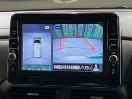 【アラウンドビューモニター】専用のカメラにより、上から見下ろしたような視点で360度クルマの周囲を確認することができます☆死角部分も確認しやすく、狭い場所での切り返しや駐車もスムーズに行えます。
