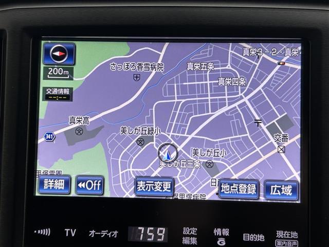 ◆掲載している画像以外でご覧になりたいところがございましたらお電話、メールでお気軽にご連絡ください！！すぐにお写真をお撮りして送らせていただきます！