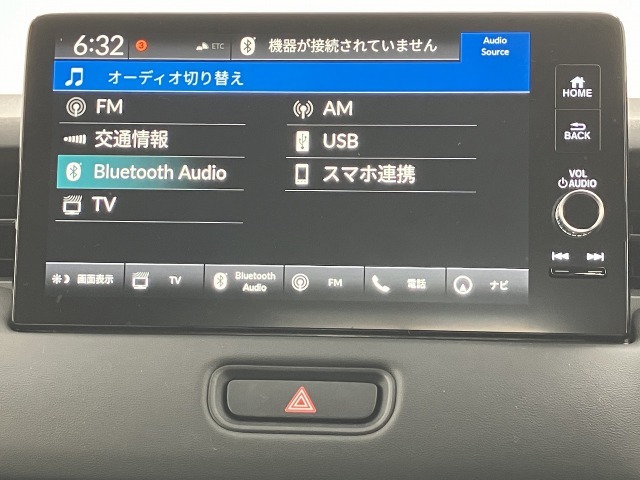 【オーディオ機能】Bluetooth対応、デジタルTV、AM/FMチューナー付きです