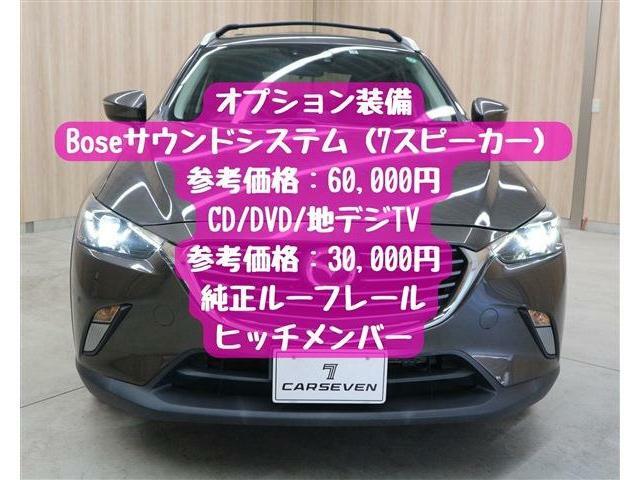 それは「コンピューター診断」「法定点検整備」「部品交換」「板金塗装」