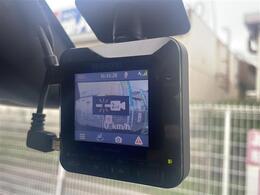 【後部座席操作部】後部座席を快適に過ごしていただくための便利な装備が付いています！