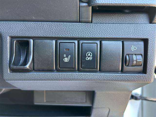 シートヒーターが付いているので、寒いのが苦手な方には便利です。