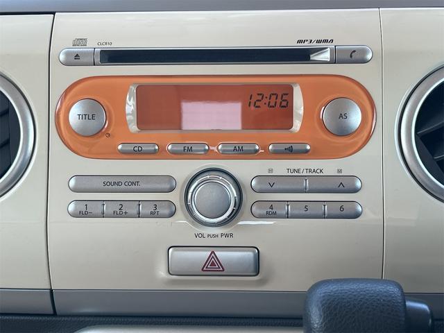 お気に入りの音楽と楽しいドライブをお楽しみください♪