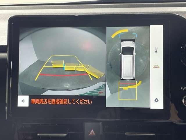 【パノラミックビューモニター】クルマを真上から見下ろした視点で駐車をサポートします！クルマの斜め後ろや真横など、いち早く障害物に気が付くことができます。