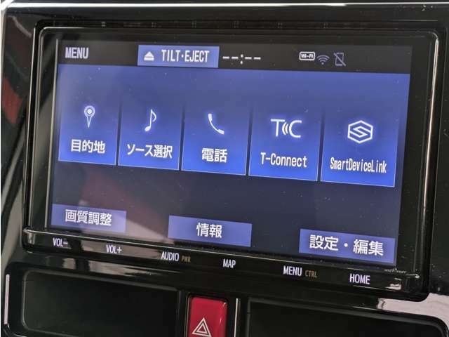純正9インチナビ【NSZT-Y68T】フルセグTV/Bluetooth/DVD/CD/バックモニター