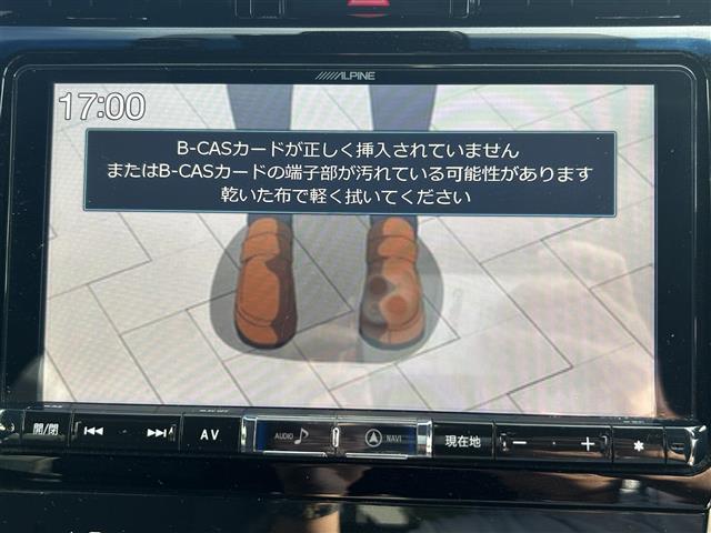 ガラスコーティング、ナビゲーション、ETCなど、その他のパーツの取り付けお見積もりのご相談も承っております！！クルマのこと何でもお任せください！