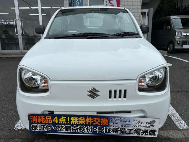 当店公式ホームページも是非ご覧下さい→URL：https：//www.suzuki-yokohama.jp