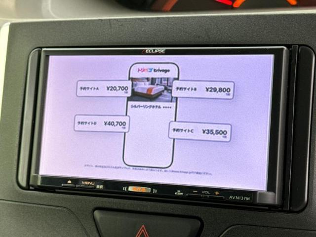 ご購入後の車検やメンテナンスもWECARSにお任せください！自社で整備から修理まで行っておりますので、ご納車後のアフターフォローもお任せください！