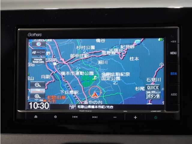 【ナビゲーション】起動までの速度と地図を検索する速度が最大の魅力。初めての道でも安心・快適なドライブをサポート出来ます。操作も簡単で、ストレスフリーなドライブを提供。