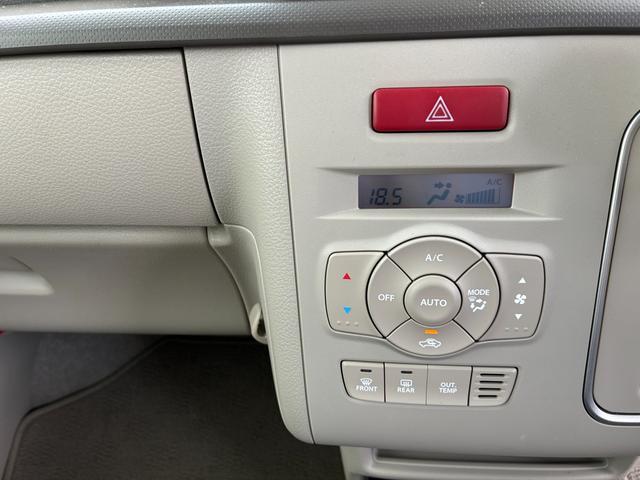 オートエアコンが快適