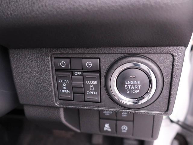 【アイドリングストップ】赤信号や渋滞で停車した際にエンジンを停止し、無駄な燃料の消費を抑えます。燃費向上や環境保護につなげる機能♪エンジンはブレーキを離せば再始動します。