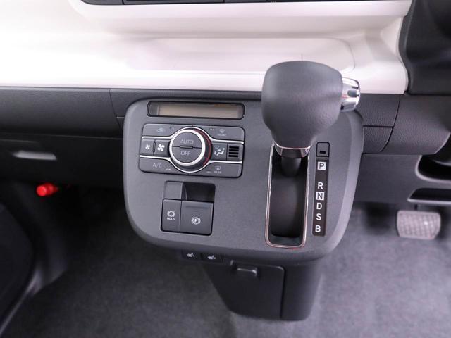 電動パーキングブレーキ搭載！指先だけで簡単に操作可能♪オートブレーキホールド搭載！信号待ちなどでブレーキを踏んで停車した時にブレーキペダルから足を離してもブレーキを保持するので安心です♪