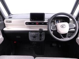 弊社在庫車両サイトをご覧下さいまして誠にありがとう御座います！