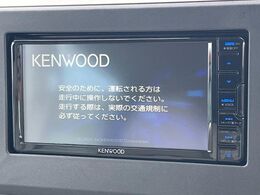 【新品ナビ付き】人気の地デジ付き新品ナビを特別に取り付けました♪使いやすいナビで目的地までしっかり案内してくれます。オーディオ機能も充実しており、お車の運転がさらに楽しくなります！！