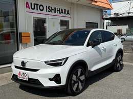 安全装備満載のSUVとなり、ボディサイズも扱いやすく、低電費！なおかつ車内も広々、街乗りから高速クルーズまで楽々とこなしてくれる頼もしいお車です。
