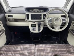 プライム市場上場！ガリバーグループは全国約460店舗※のネットワーク！※2022年5月現在