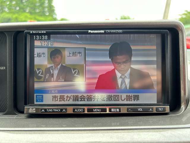 走行中TV映ります！