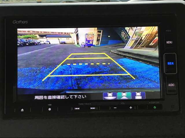 駐車も安心の3モードリアカメラ付です
