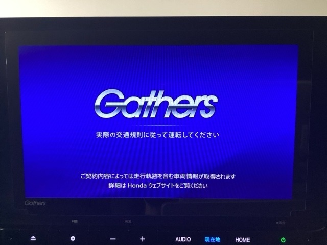 純正メモリーナビとバックカメラ付☆bluetoothオーディオでドライブも好きな音楽を聴いて楽しめます。TV視聴も可能です☆