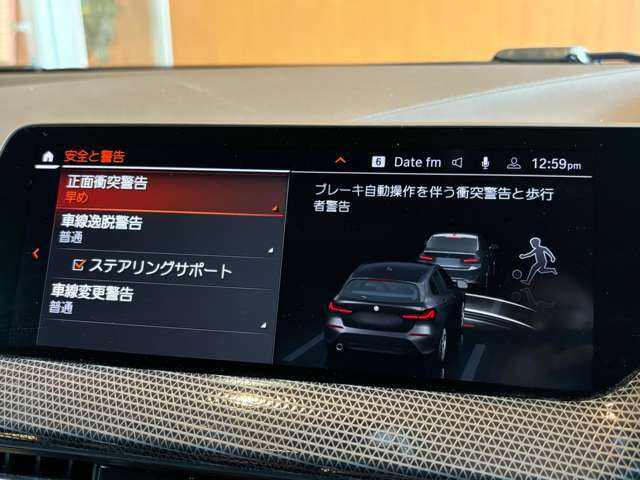 LIBERALAでは輸入車の試乗が可能です。メーカーの違いを五感で較べてください。新しい驚きと発見をお届け致します。