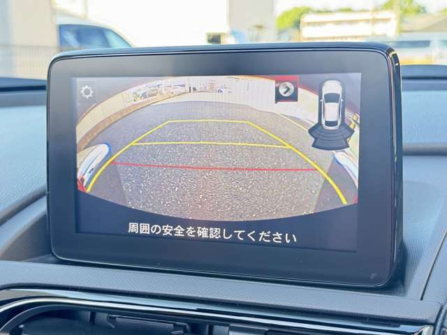 バックカメラが付いていれば駐車が安心♪