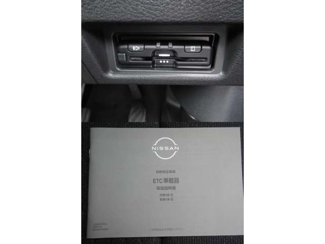 ETCも付いております。高速道路の乗り降りもキャッシュレスで楽々！必須アイテムですね♪