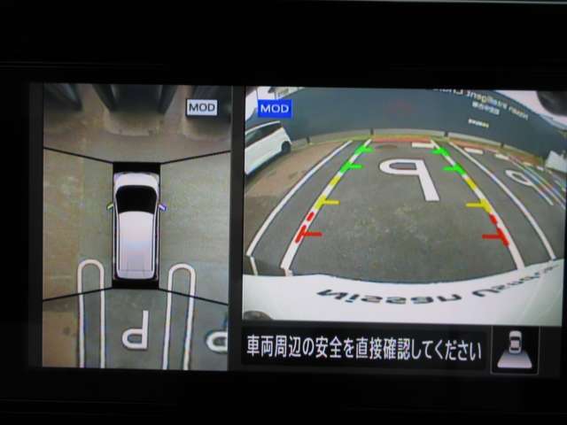 【アラウンドビューモニター】上から見下ろした様な画像で、駐車の際に役立ちます♪  純正ナビですのでナビ画面で大きく確認が出来ます！