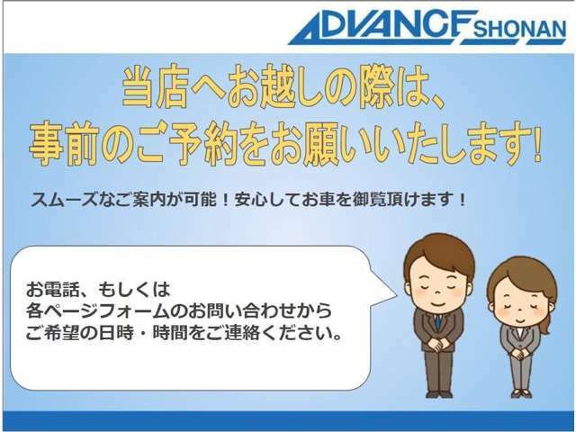 AM9：00からPM6：00まで元気に営業しています！（定休日：月曜日）ぜひご来店ください！