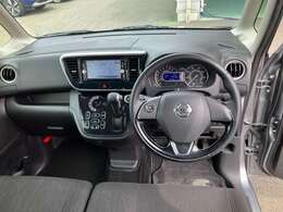 遠方の方でも安心ください！全国どちらの都道府県でもご注文承っております！！