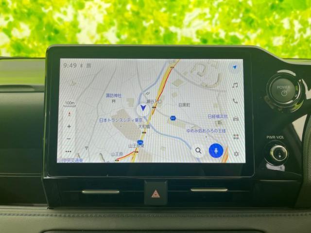 今の愛車いくらで売れるの？他社で査定して思ったより安くてショック・・・そんなお客様！是非一度WECARSの下取価格をご覧ください！お客様ができるだけお得にお乗り換えできるよう精一杯頑張ります！