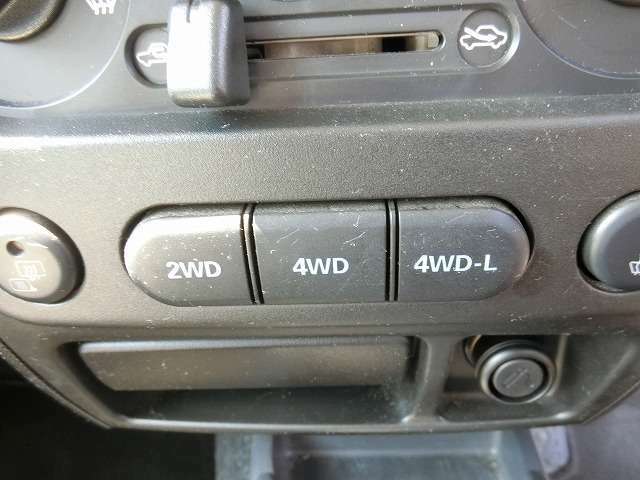 切替式4WD