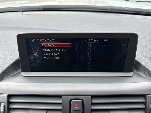 ★下取りもお任せください★もう廃車かなと思っているお車も当店では下取りが出来ますので、まずはご相談ください★