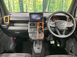 グループ総在庫数約30，000台！！全国の系列店からメーカー・車種問わずご紹介出来るので、あなたにピッタリのお車が見つかるはずです♪まずはお問い合わせ下さい☆