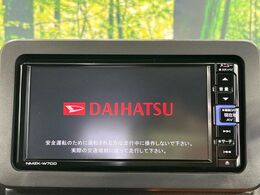 【純正ナビ】人気の純正ナビを装備。オーディオ機能も充実しており、Bluetooth接続すればお持ちのスマホやMP3プレイヤーの音楽を再生可能！毎日の運転がさらに楽しくなります！！