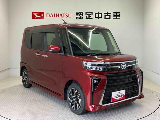 初度登録から36ヶ月未満で走行距離6万キロ未満のダイハツの中古車は、新車保証を2年間延長することができる、「まごころ保証プラスα」を7，920円という低価格でお付けすることができます。